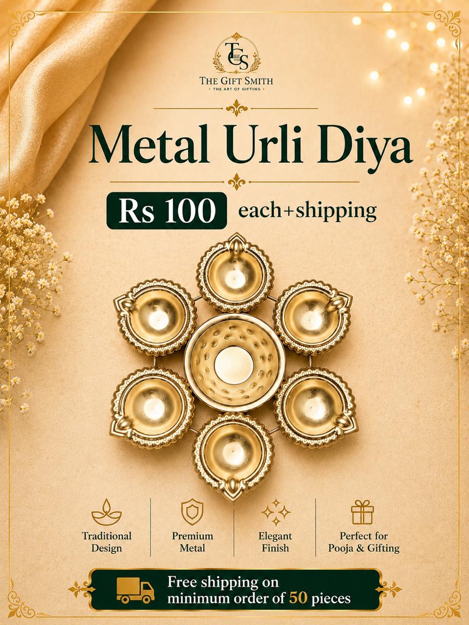 Metal Urli Diya