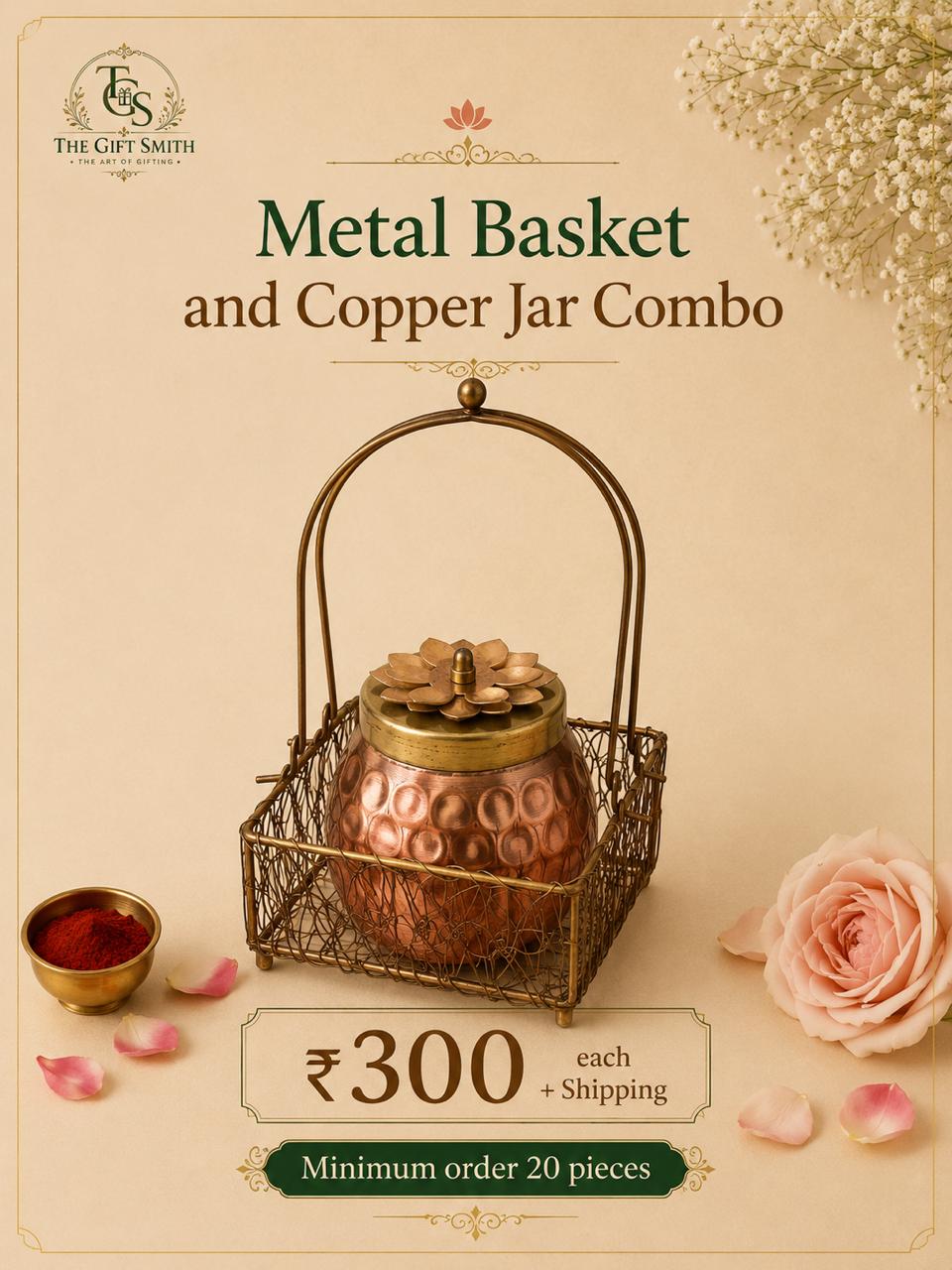 Metal Basket and Copper Jar Combo