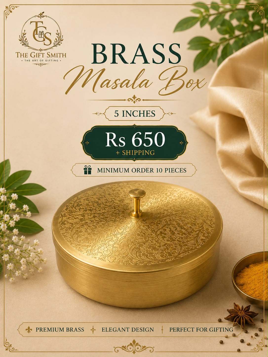 Engraved Brass Masala Box