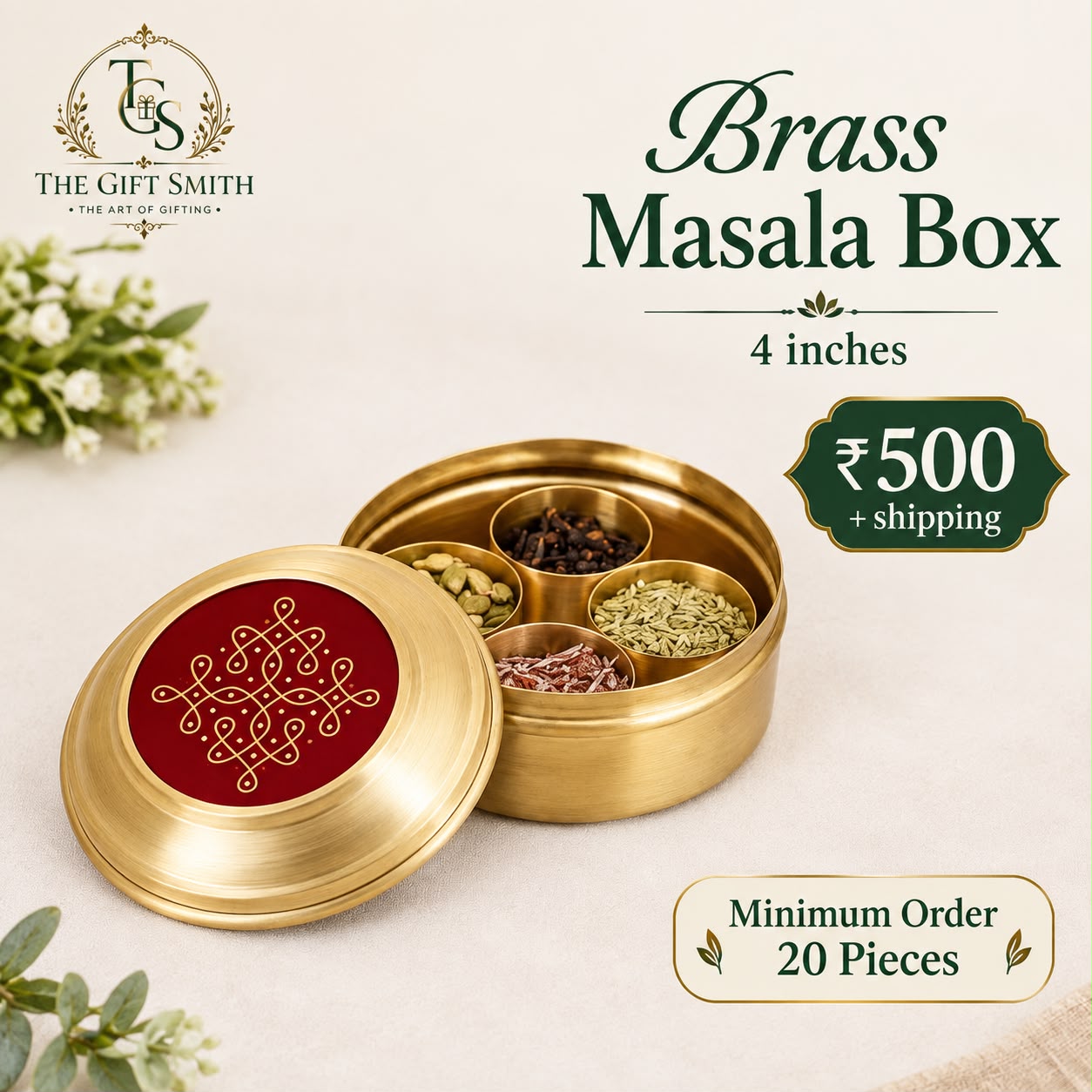 Brass Masala Box (4 Inches)